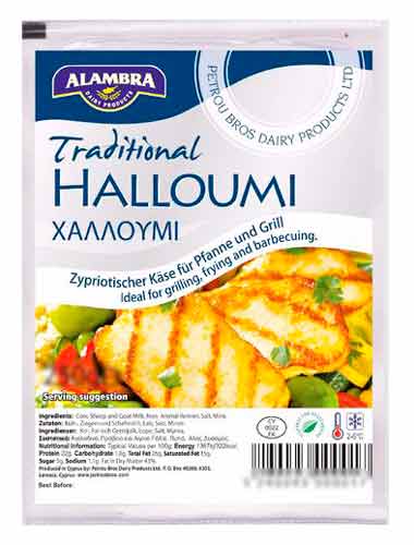 Alambra Traditional Halloumi